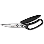 All Things Barbecue Poultry Shears Kitchen Tools & Utensils 12032791