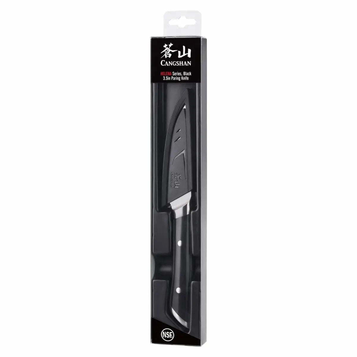 Cangshan Helena 3.5-inch Paring Knife Kitchen Knives