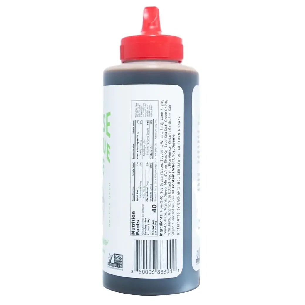 Bachan's Yuzu Barbecue Sauce Condiments & Sauces 12041770