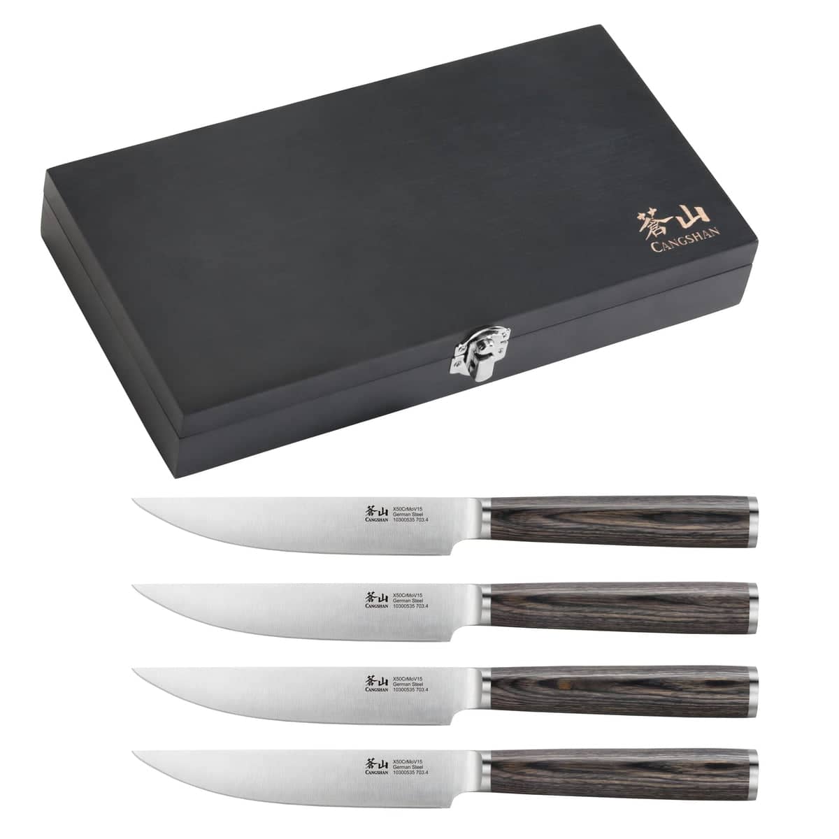 Cangshan 4 Piece Pakkawood Steak Knife Set with Wood Box 12048595