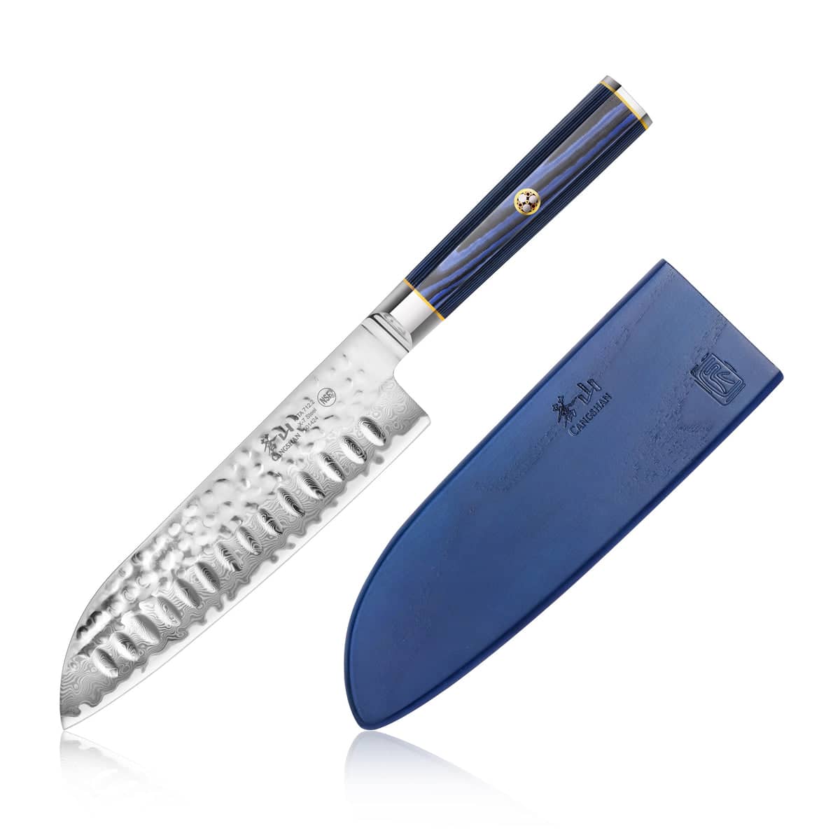 Cangshan Kita 7in Santoku Knife Kitchen Knives 12042315