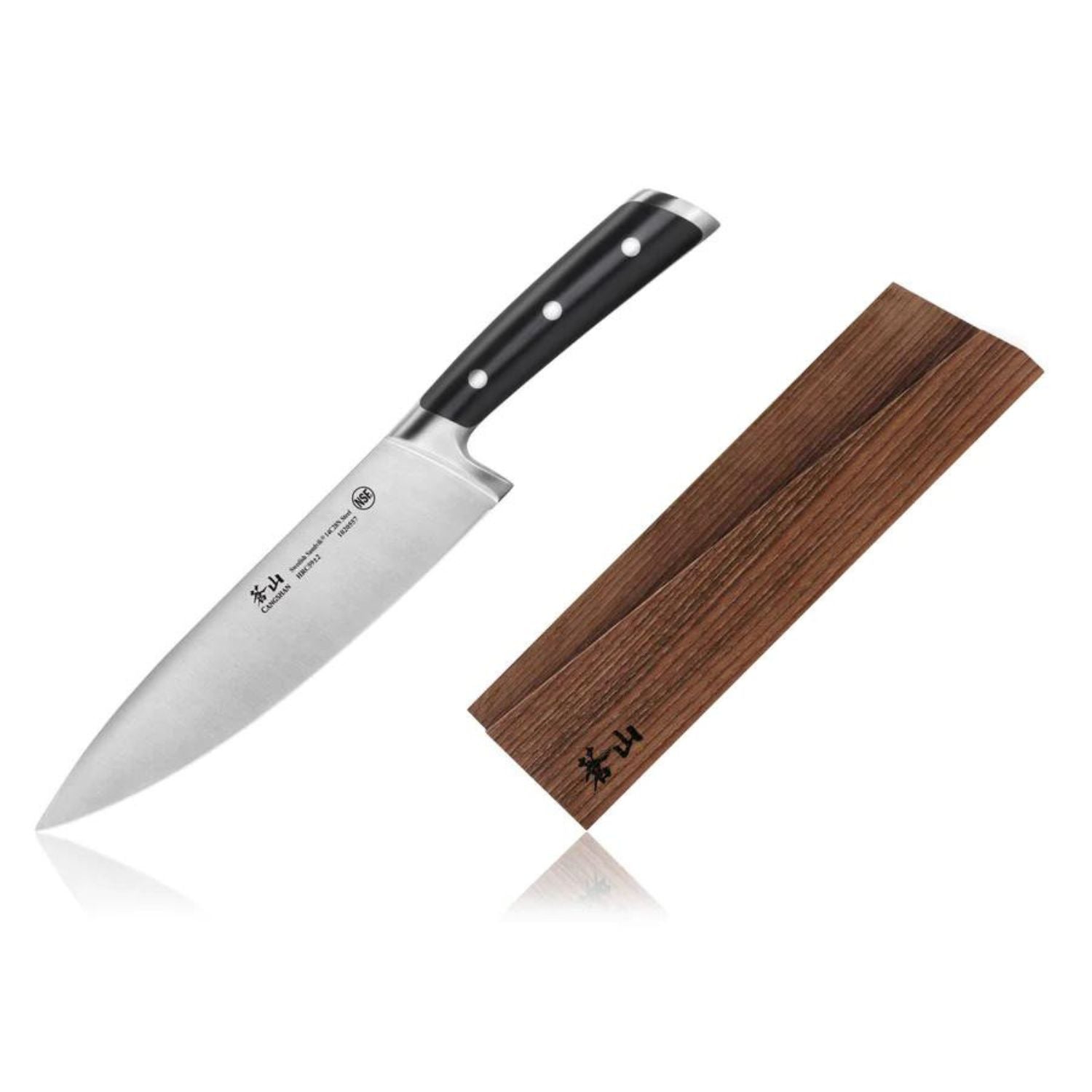 Cangshan TS Series 8in Chef Knife with Sheath Kitchen Knives 12041522