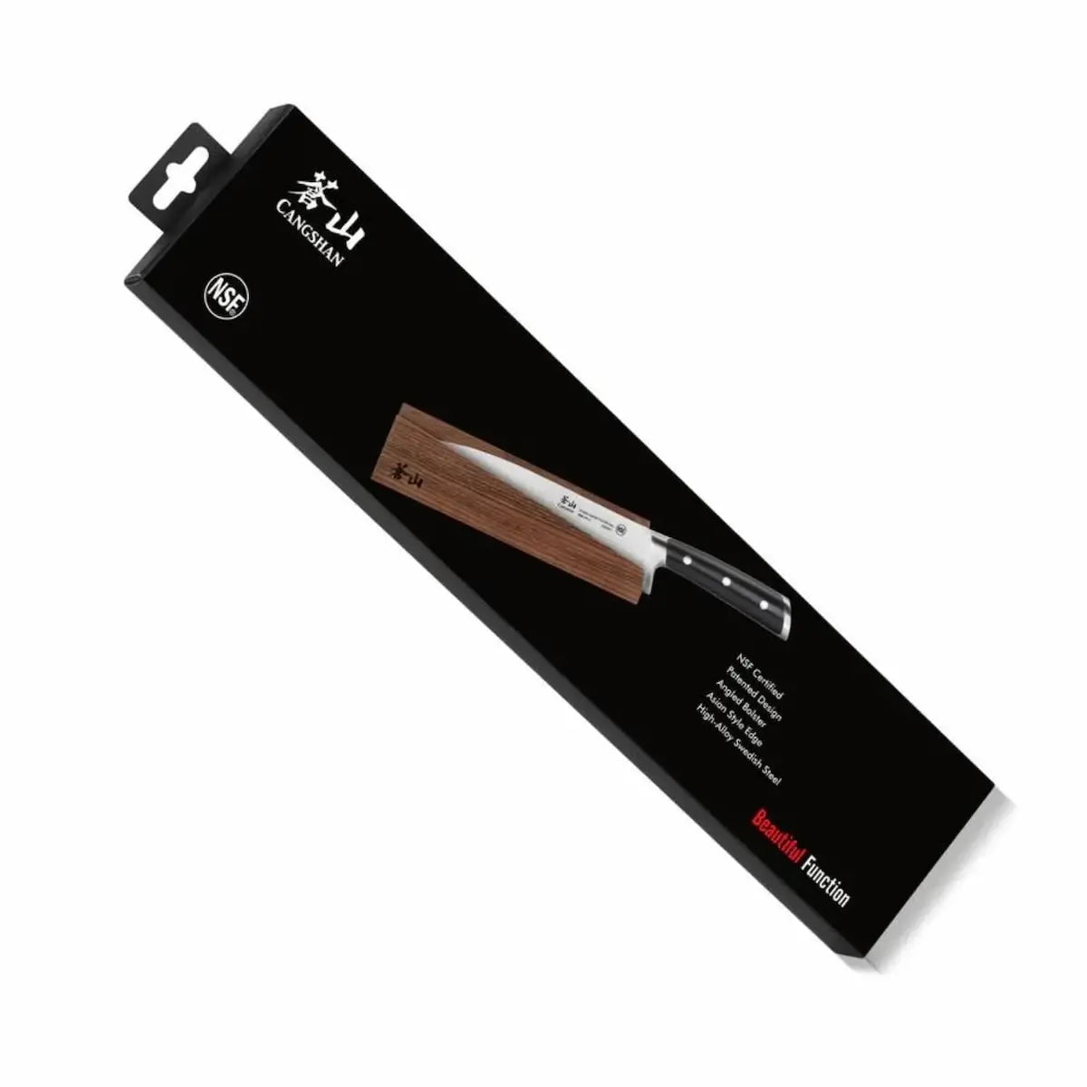 Cangshan TS Series 8in Chef Knife with Sheath Kitchen Knives 12041522