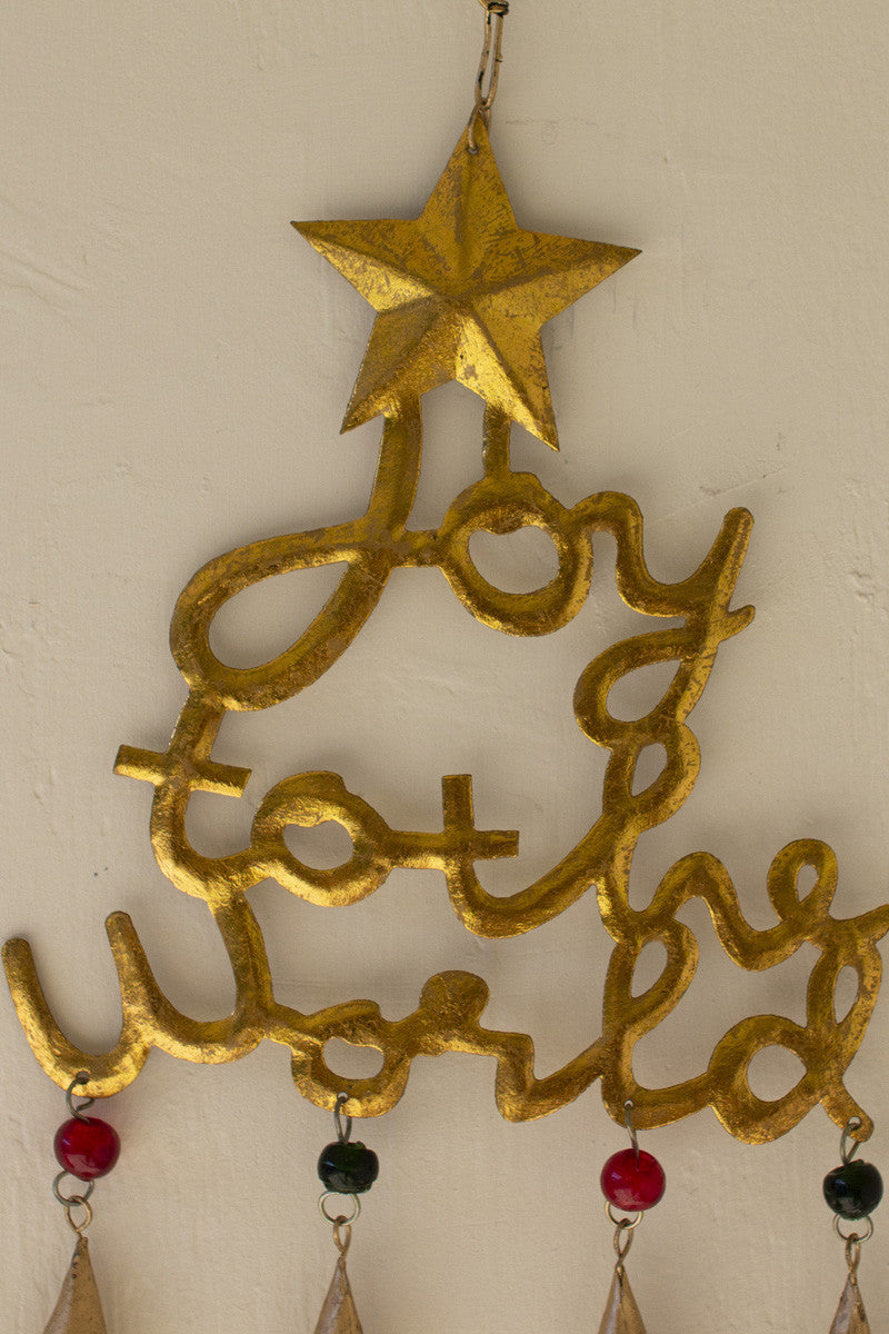 Joy to the World Wall Decor or Door Hanger Seasonal & Holiday Decorations 12040033